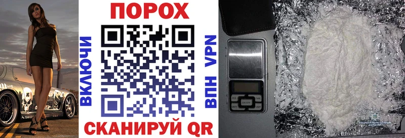 shop клад  Саянск  Амфетамин 97% 
