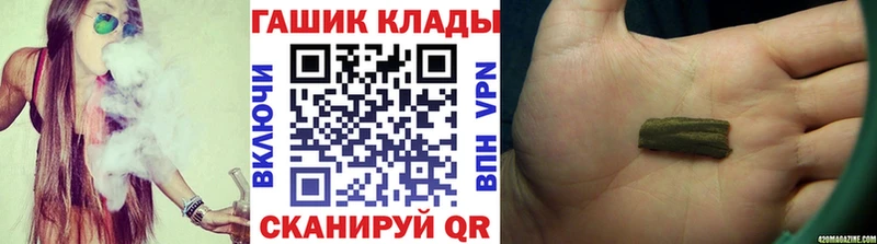 где можно купить   Саянск  Гашиш индика сатива 