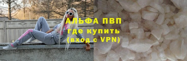 герыч Вяземский