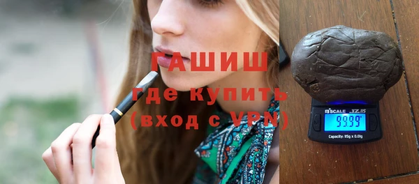 герыч Вязники