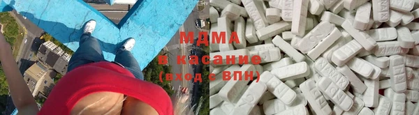 герыч Вяземский