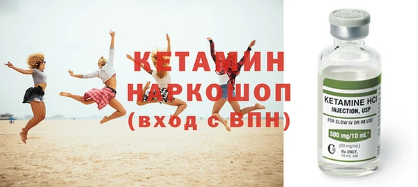 герыч Вязники