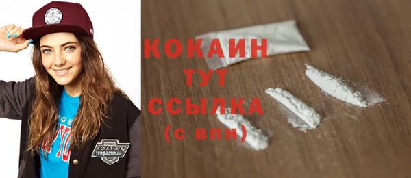 герыч Вязники