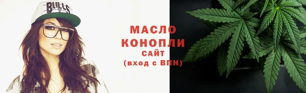 герыч Вязники