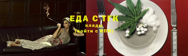герыч Вяземский