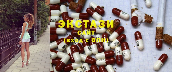 герыч Вязники