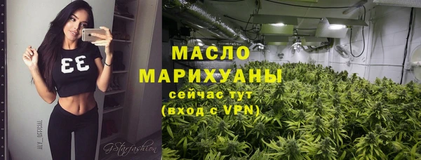 герыч Вяземский