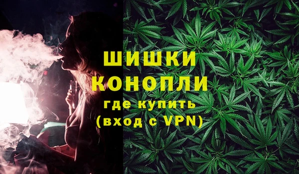 герыч Вяземский