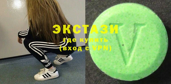 герыч Вяземский