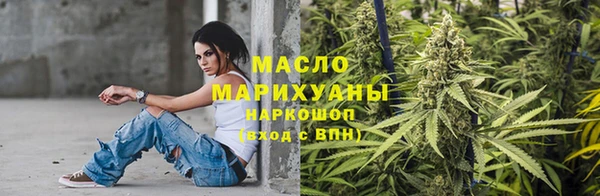 герыч Вяземский