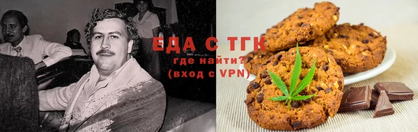 герыч Вязники