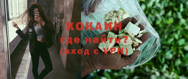 герыч Вяземский