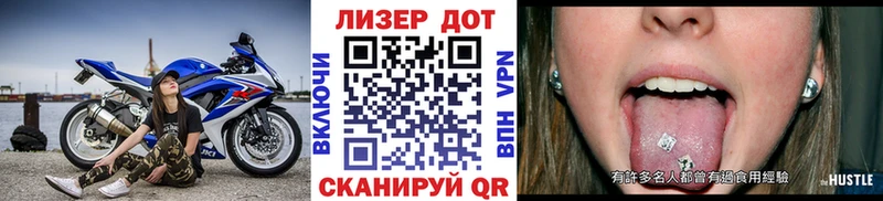 купить   hydra как войти  Марки NBOMe 1,5мг  Саянск 