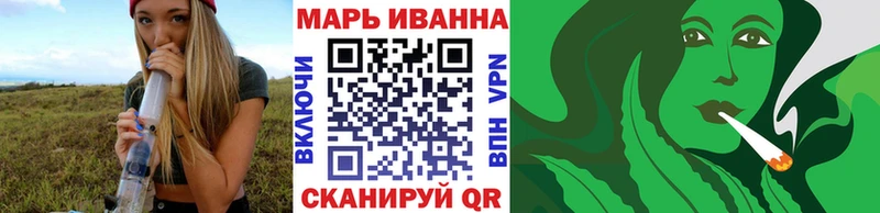 Канабис THC 21%  hydra сайт  Саянск 